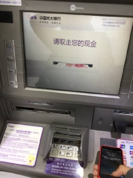 OApple PayA߀дͨ^ATMֱȡ