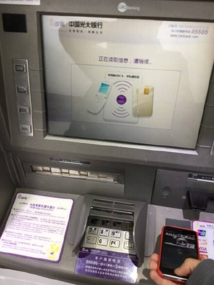 OApple PayA߀дͨ^ATMֱȡ