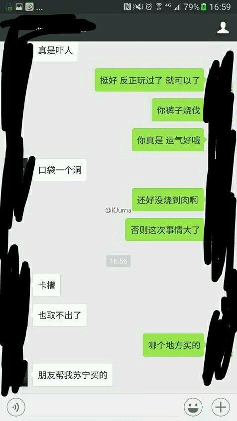 WѱNote 7еը @ǁK