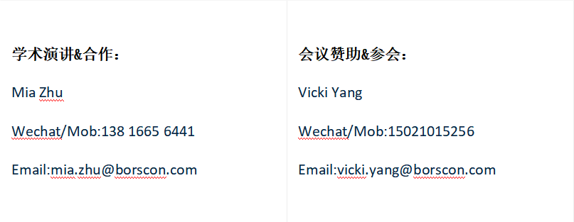 QQ_1723691284784.png