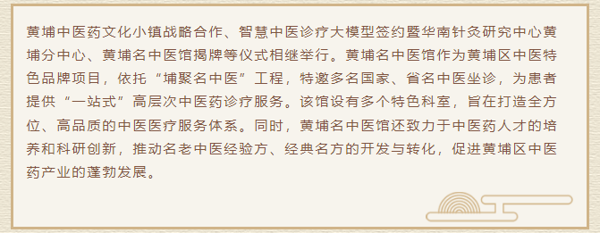 /userfiles/newsinfo/2024-09/4de11949eafa4939a9977782e962f1a3.png