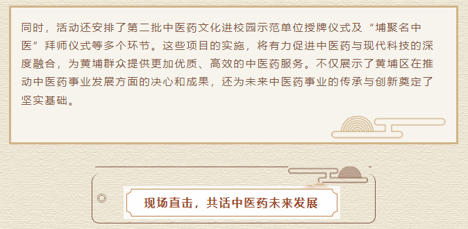 /userfiles/newsinfo/2024-09/6aef2cf07b854390be8eecebae47d703.png