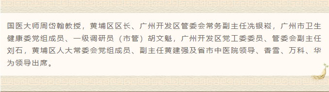 /userfiles/newsinfo/2024-09/6fceb6bff6de4dc89f11cf05a9b28e80.png