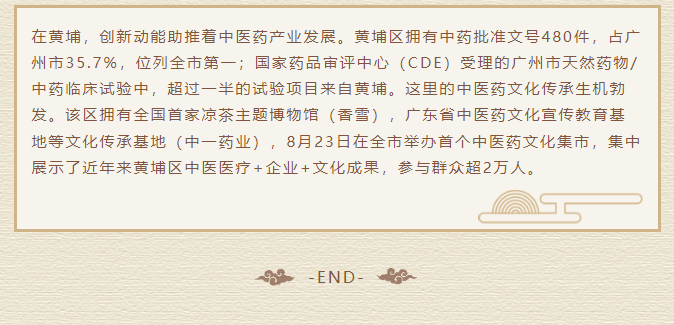 /userfiles/newsinfo/2024-09/b50c04468baf41bfa394698f74949d9a.png