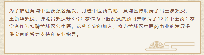 /userfiles/newsinfo/2024-09/bfb37529ff674598a1a951639b6dda4d.png