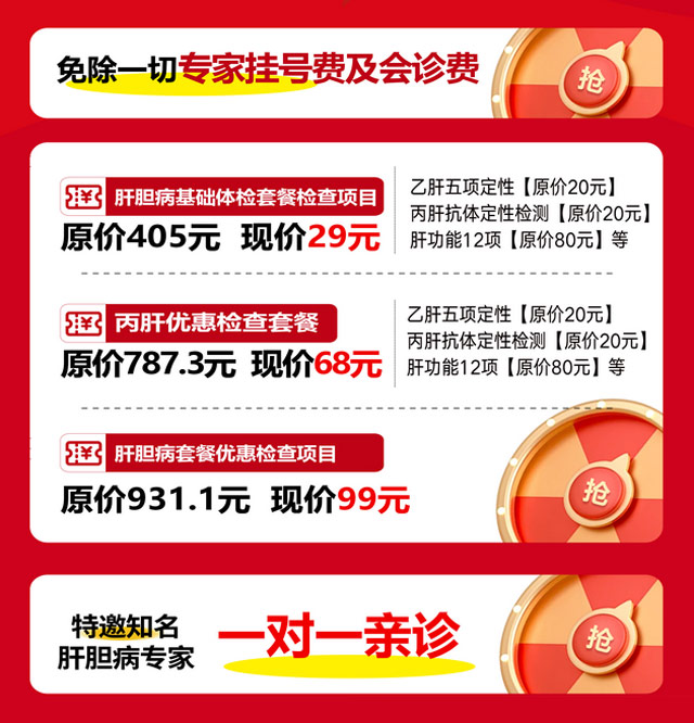 m2.jpg