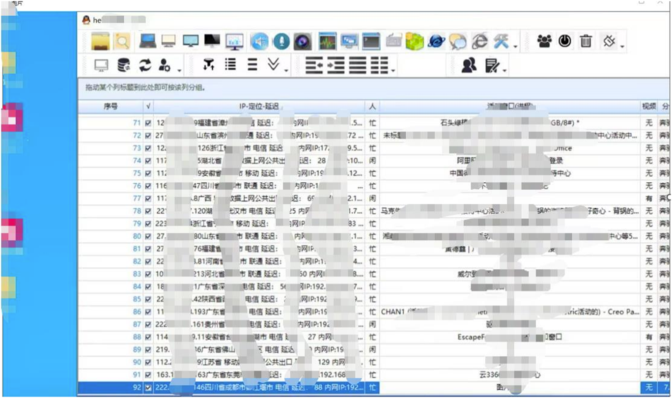 /userfiles/newsinfo/2025-04/64ff2c05c82e4030819ad6d8aa093441.png